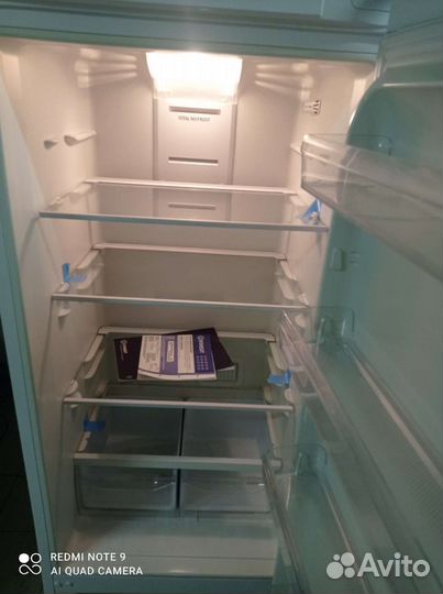 Холодильник