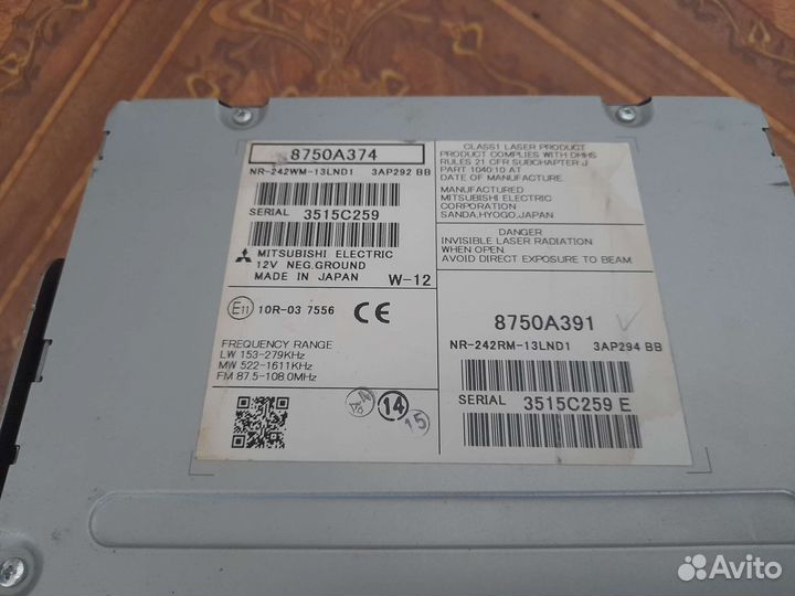 Штатная магнитола на mitsubishi