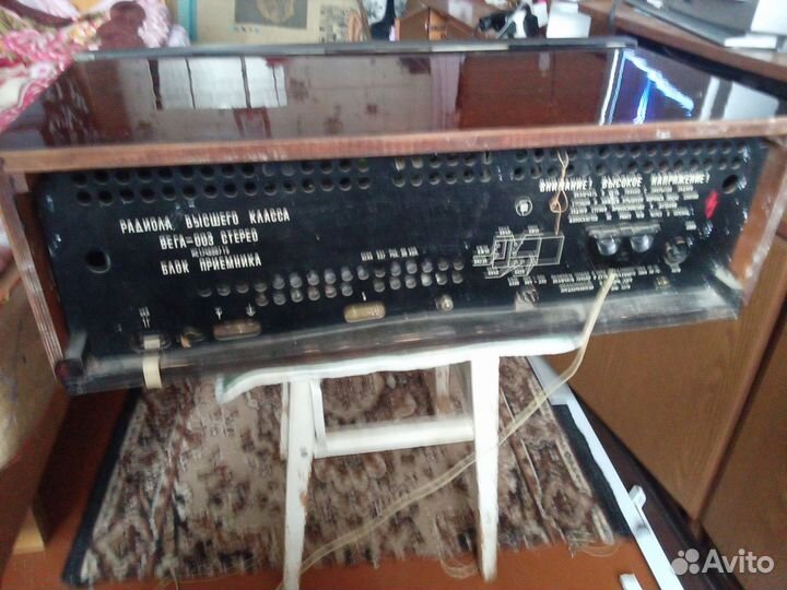 Радиола Вега - 003 стерео, высшего класса