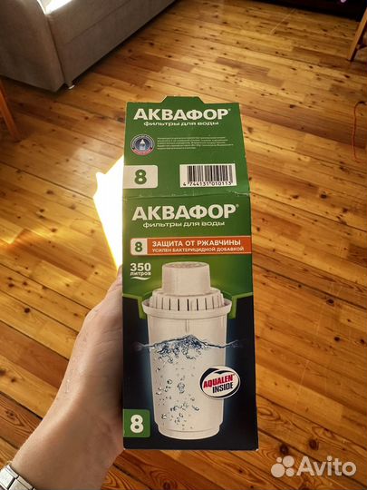 Фильтр для воды