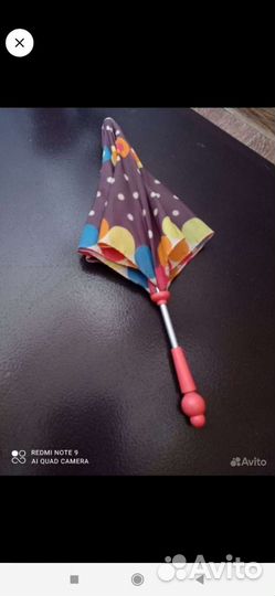 Зонтик детский СССР