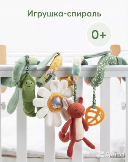 Игрушка спираль
