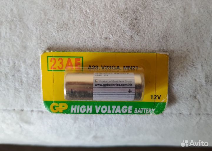 Батарейка GP 23A 12v