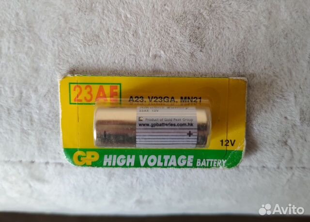 Батарейка GP 23A 12v