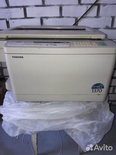 Копировальный аппарат