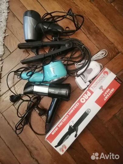 Фен для волос бу