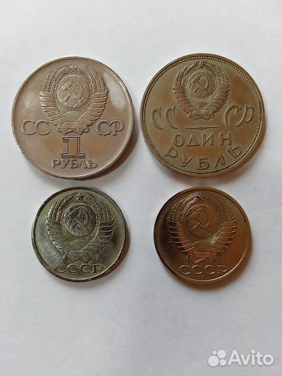 Монеты