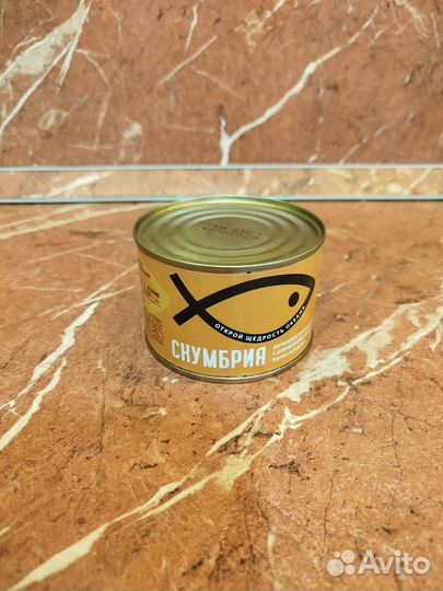 Скумбрия Дальневосточная