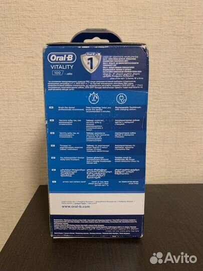 Зубная щетка Oral-B vitality 100