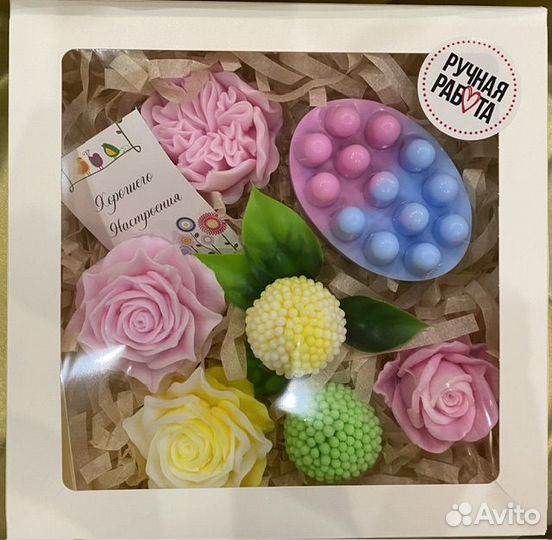 Набор подарочный из ароматного мыла