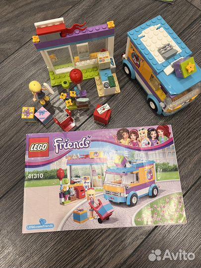 Lego 41051 41310 10748 41110