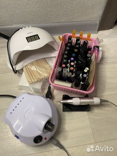 Набор для маникюра