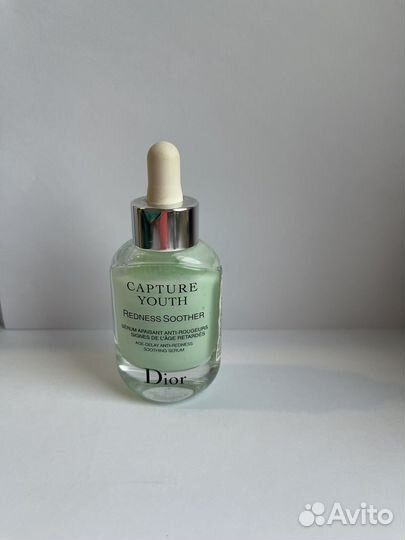 Dior Capture Youth Сыворотка омолаживающая новая