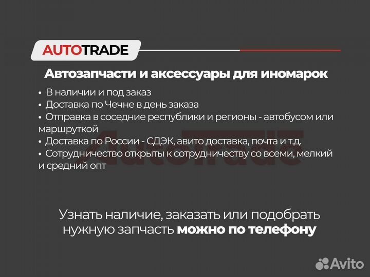 Пружины подвески ford focus 3 2 передние