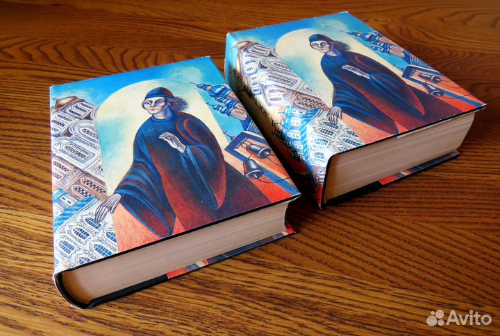 Ф.М.Достоевский (Братья Карамазовы. )