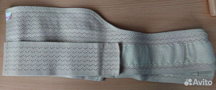 Бандаж для беременных
