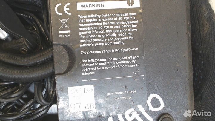 Компрессор подкачки шин Hyundai Santa Fe, 2004