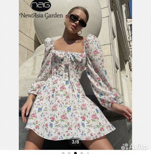 Платье женское