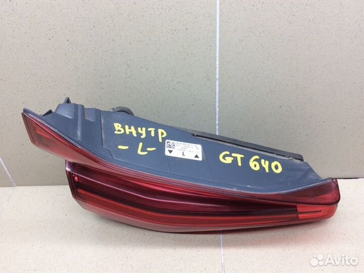 Фонарь задний внутренний левый Bmw 6-Serie Gt G32