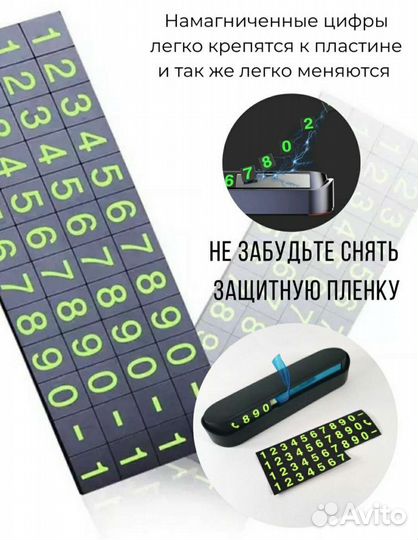 Автовизитка новые