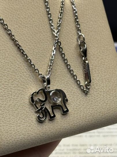 Chopard Happy Diamonds White Gold Elephant