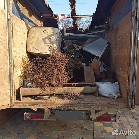 Приём и вывоз чёрного и цветного металлолома