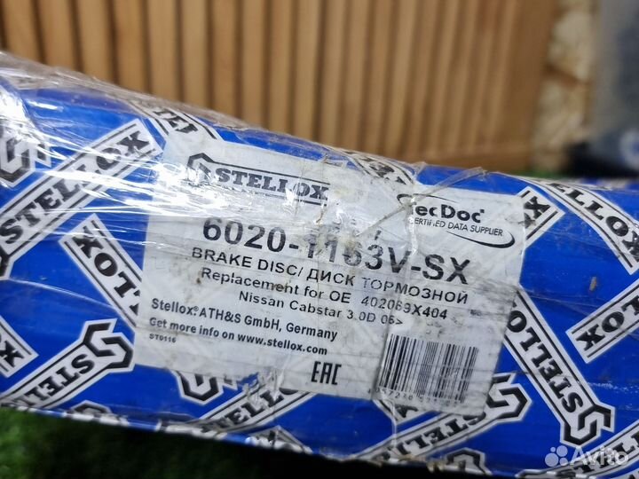 Диск тормоз перед Nissan Cabstar E 3.0D 06-13