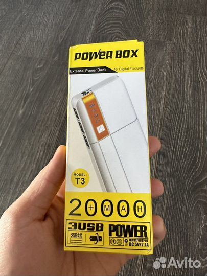Power bank