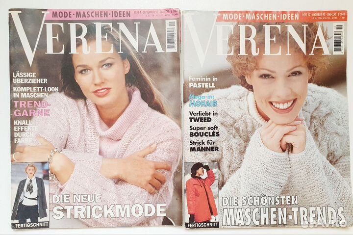 Журналы Verena 1990х годов
