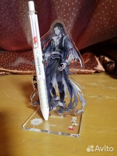 Магистр дьявольского культа, набор