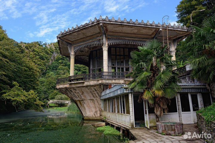 Абхазия (Золотое Кольцо)