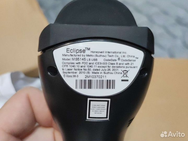 Сканер штрих кода eclipse s5145