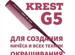 Расческа Krest G5 (Крест) для начеса, оригинал