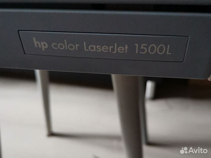 Цветной лазерный принтер HP color laserjet 1500