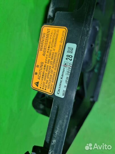 Вентилятор радиаторадля Mitsubishi Lancer (CX,CY)