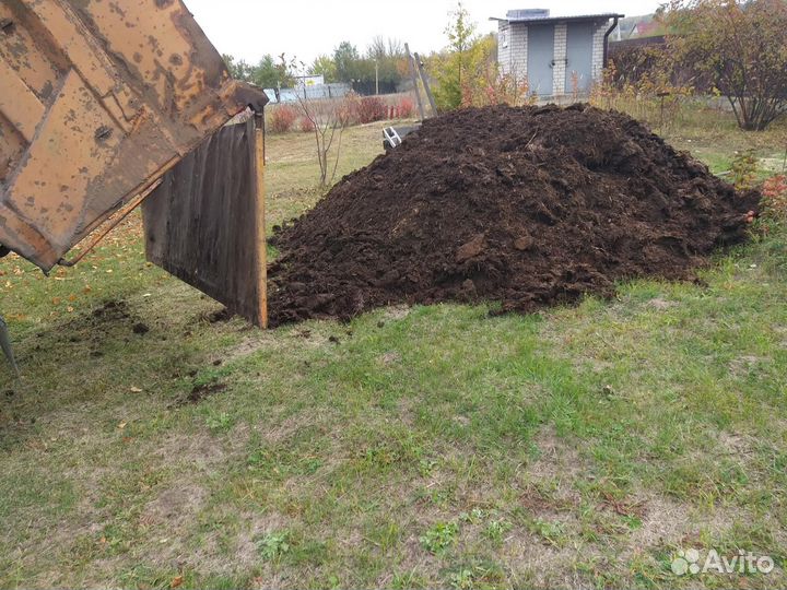 Перегной 60 мешков