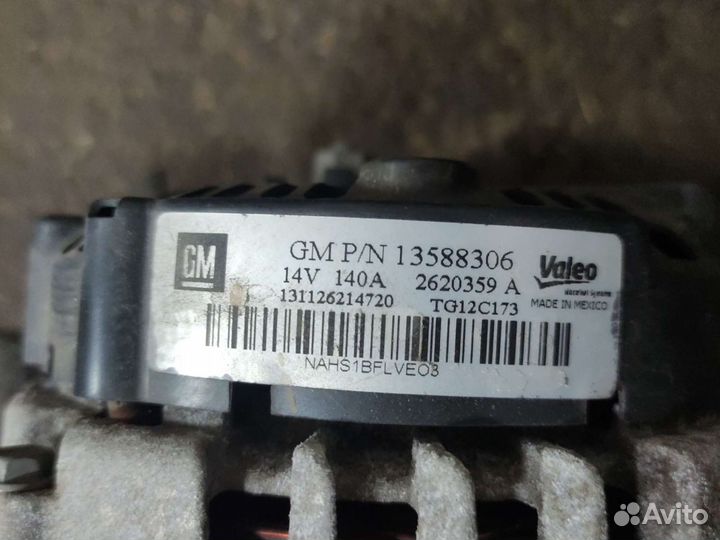 Генератор на Опель Астра J GTC,Инсигния 2.0 дизель