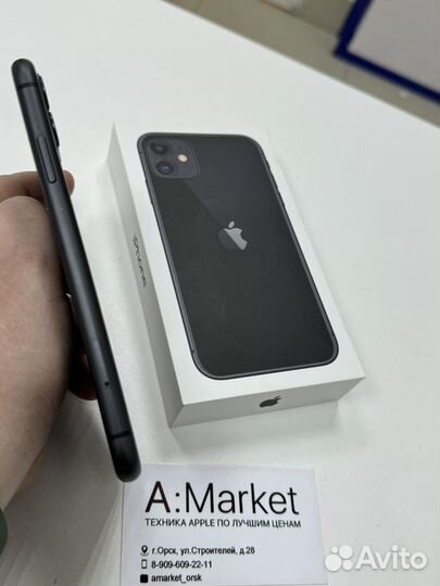 iPhone 11, 64 ГБ