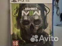 Mw2 ps5 на русском