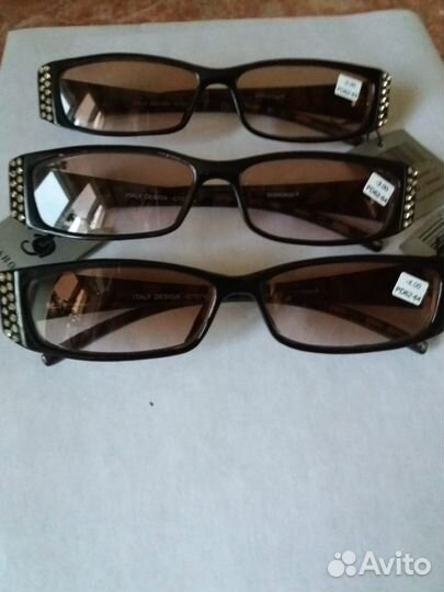 Очки для зрения