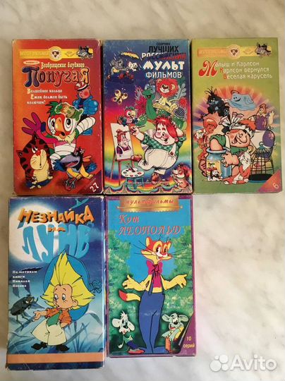 Видеокассеты с фильмами/ мультфильмами 90х