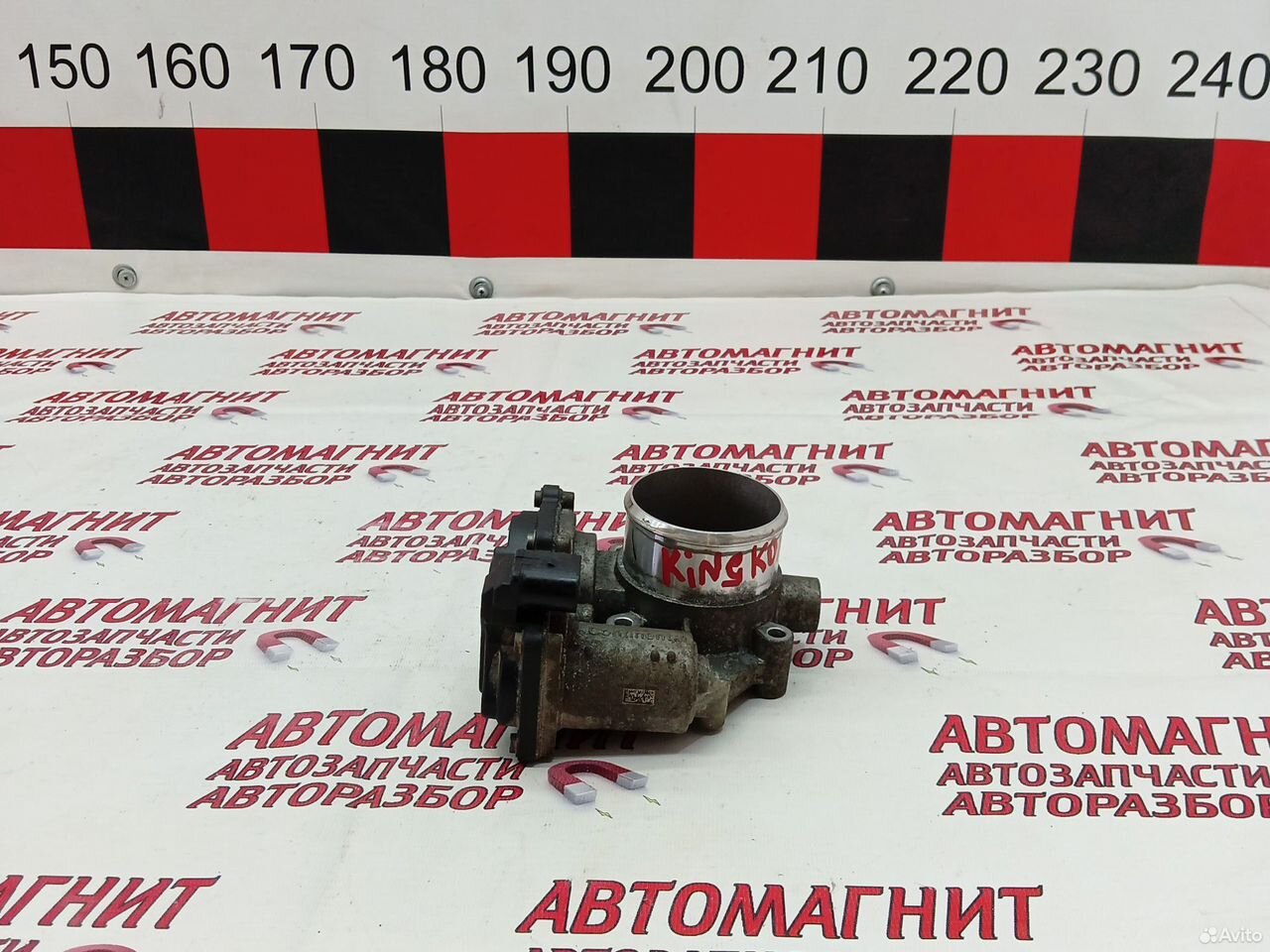 Дроссельная заслонка Great Wall Poer King Kong