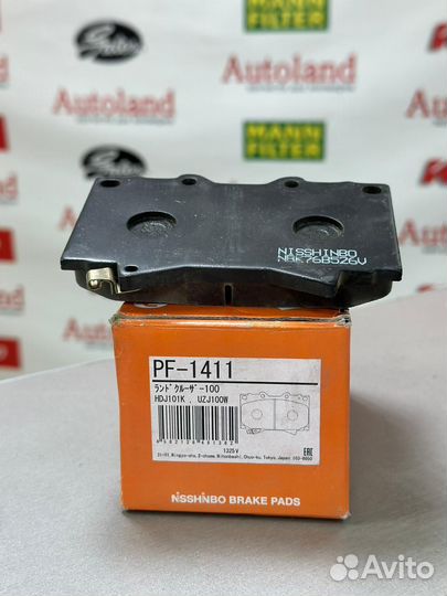 Тормозные колодки передние lexus LX470 PF1411