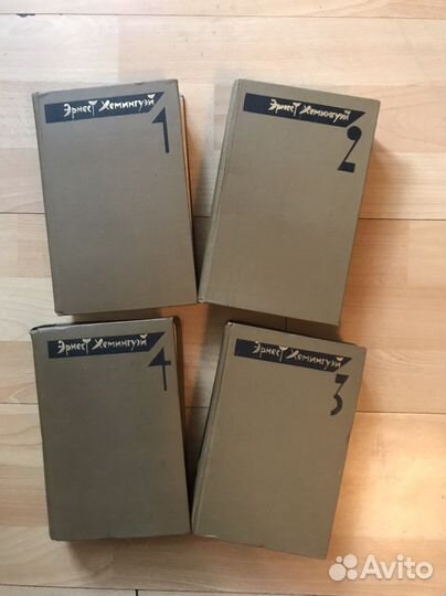 Произведения русских и зарубежных авторов