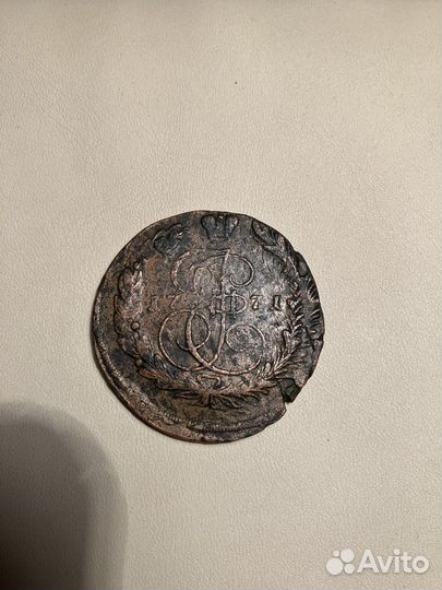 5 копеек 1771 г брак чеканки