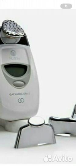 Гальваник спа