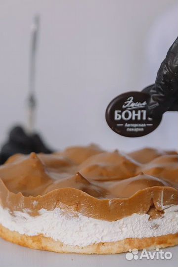 Старший продавец (ул. Есенина)