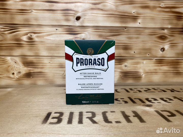 Бальзам после бритья Proraso Balsamo Rinfrescante