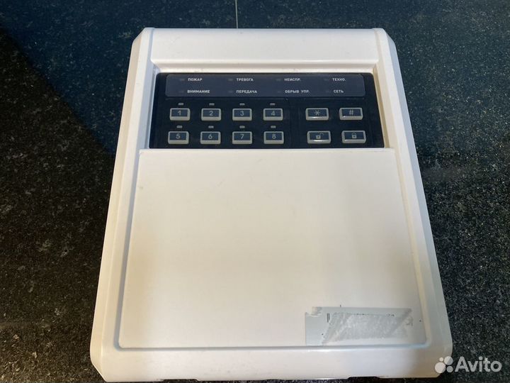 Пожарный извещатель Альтоника риф-оп8 (исп.С)