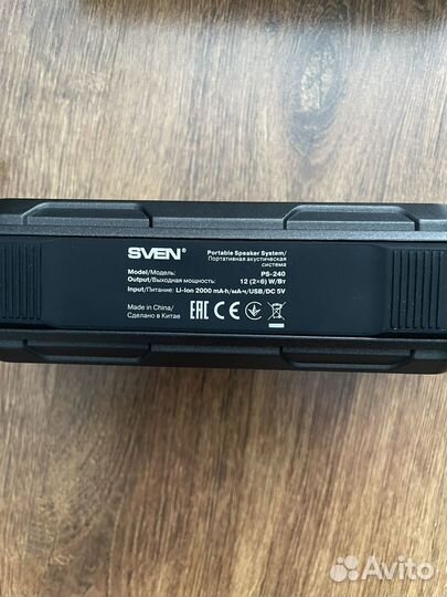 Блютуз колонка sven ps-240